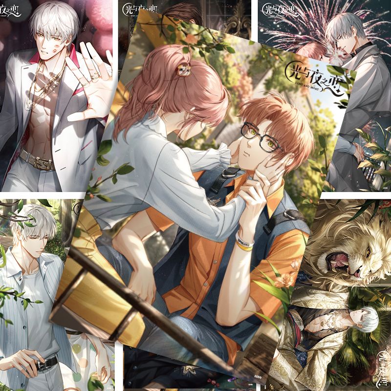 Anime Light and Night Cosplay  - Anime Cosplay Wallpaper review and price