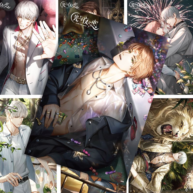 Anime Light and Night Cosplay  - Anime Cosplay Wallpaper review and price