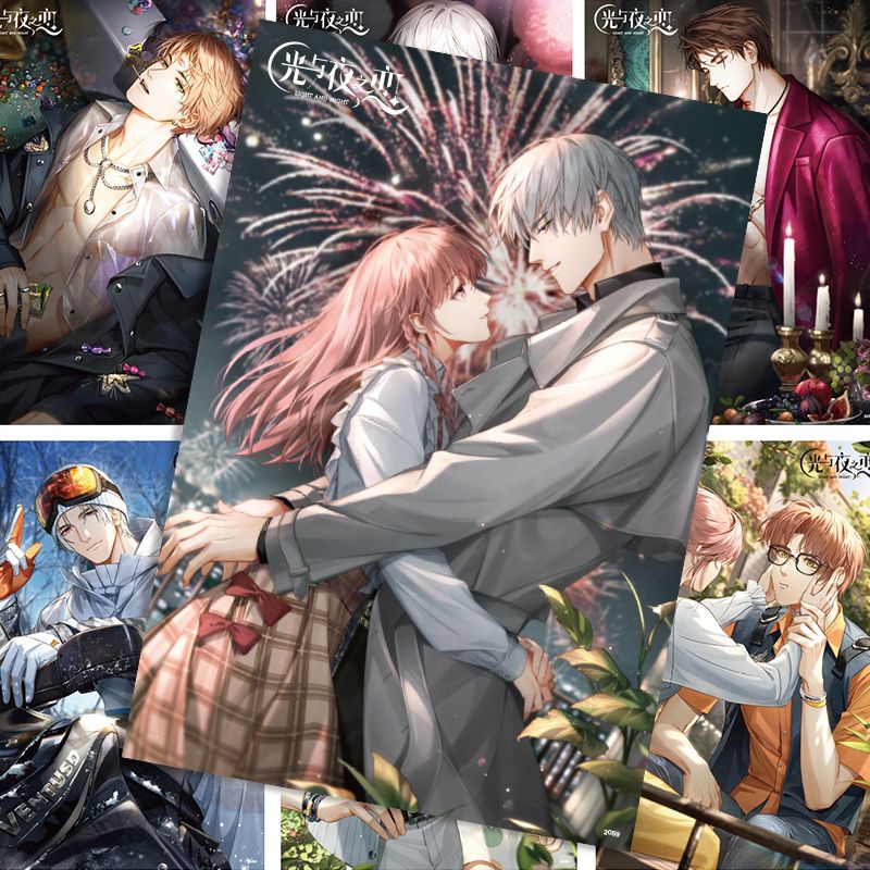 Anime Light and Night Cosplay  - Anime Cosplay Wallpaper review and price