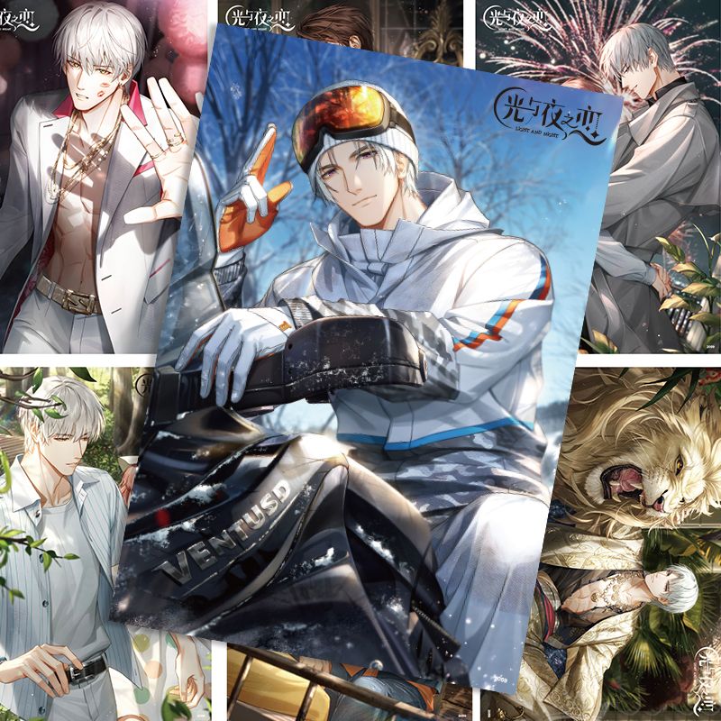 Anime Light and Night Cosplay  - Anime Cosplay Wallpaper review and price