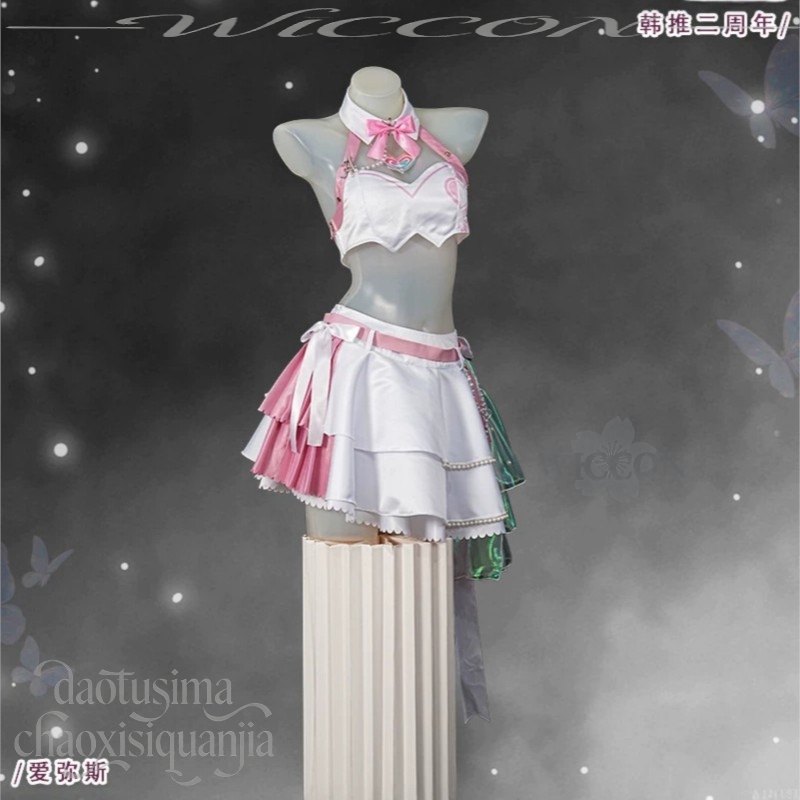 Anime Game Wuthering Waves Kor - Cosplay Korean Anime review and price