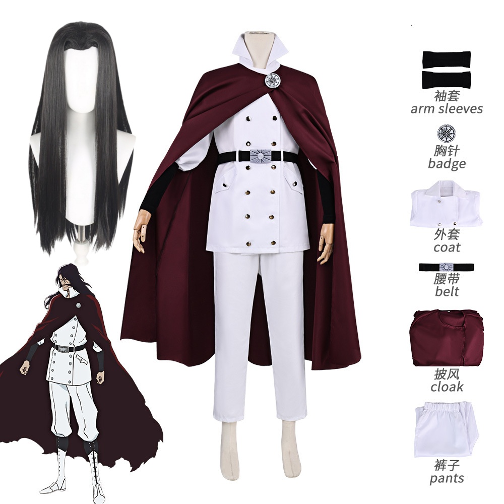Anime BLEACH Yhwach Cosplay Co - Anime Cosplay Bleach review and price