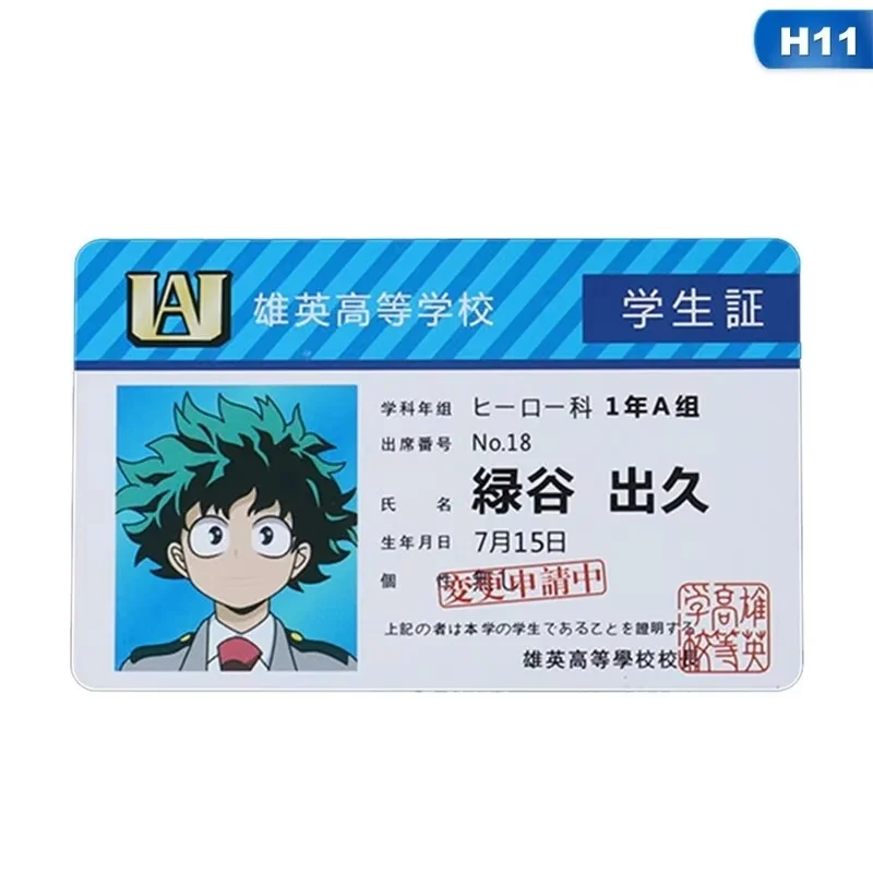 1PCS Anime Peripheral My Hero  - My Hero Academia Belt review and price