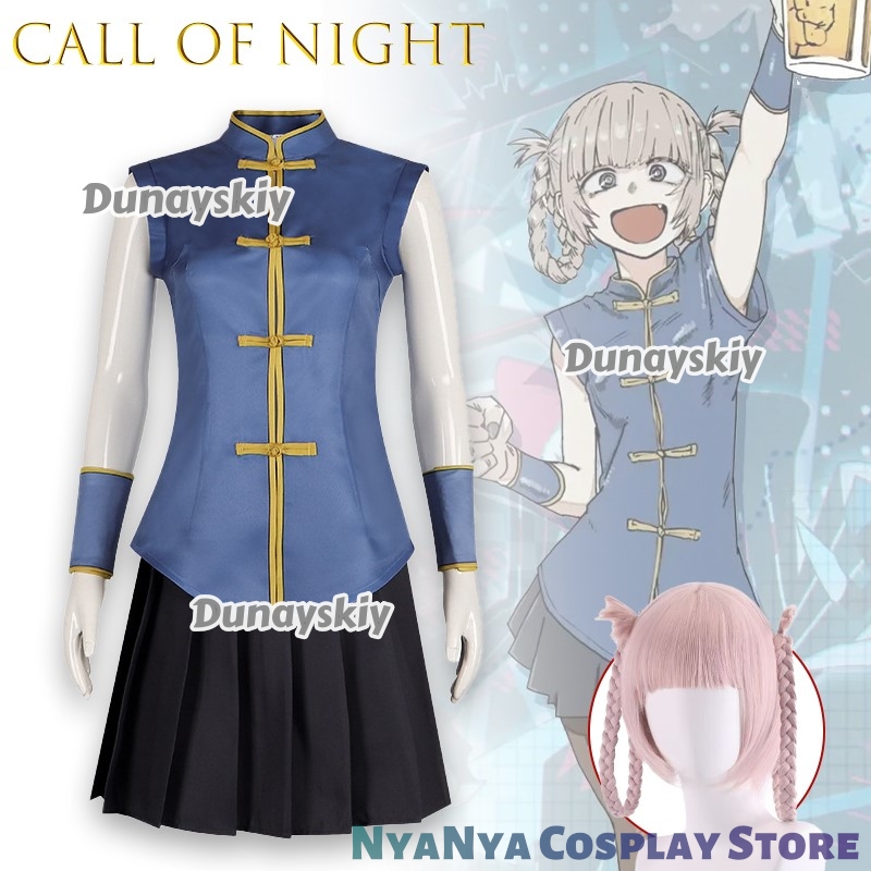 Call of The Night Nanakusa Naz - Asian Cosplay Anime review and price