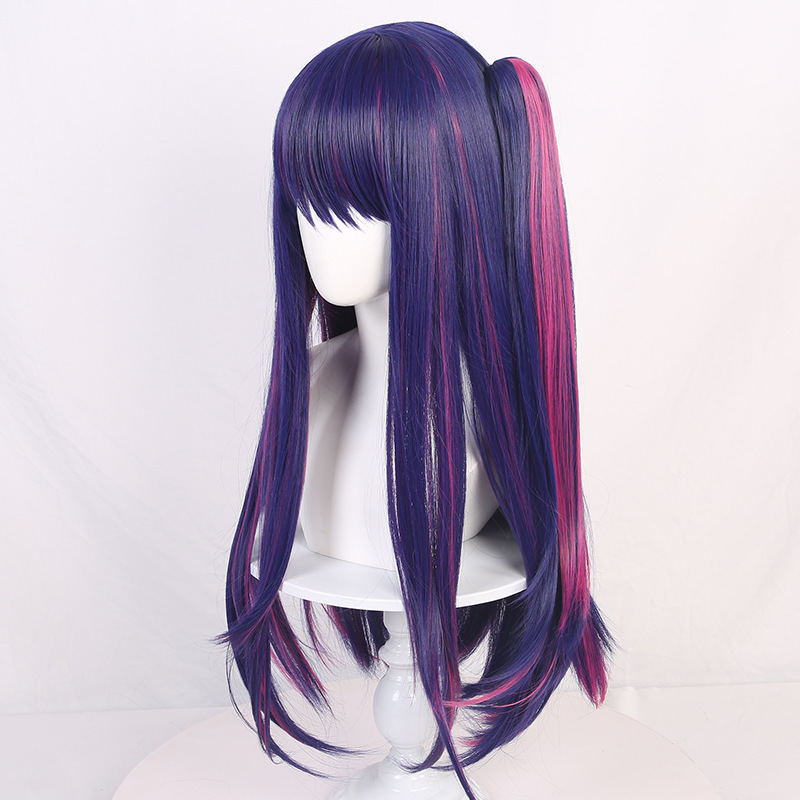 Hoshino Ai Cosplay Wig The Wig - Anime Cosplay Recommendations review and price