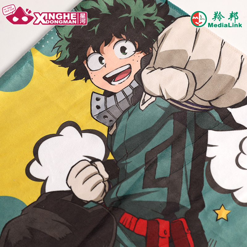 My Hero Academia Unisex Midori - My Hero Academia Belt review and price