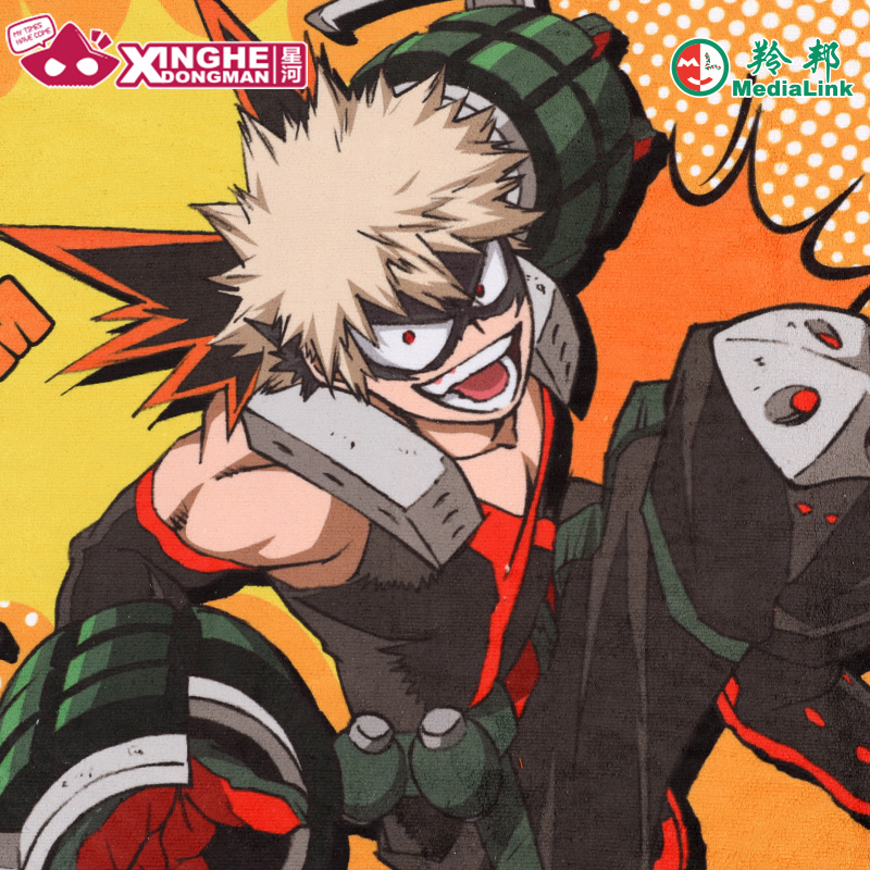 My Hero Academia Unisex Midori - My Hero Academia Belt review and price