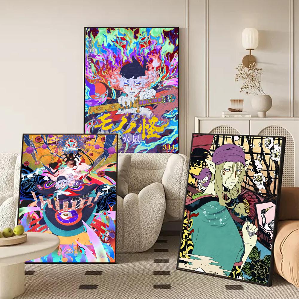 Anime M_Mononoke K_Kusuriuri P - Anime Cosplay Wallpaper review and price