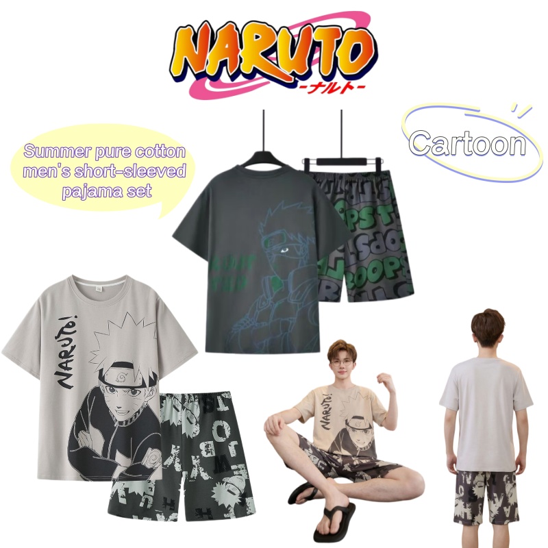Naruto cartoon anime summer pu - Anime Cosplay Recommendations review and price
