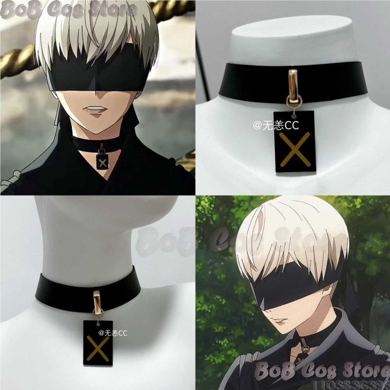9S Choker Game Nie Cosplay Cos - Anime Cosplay Girlfriend review and price