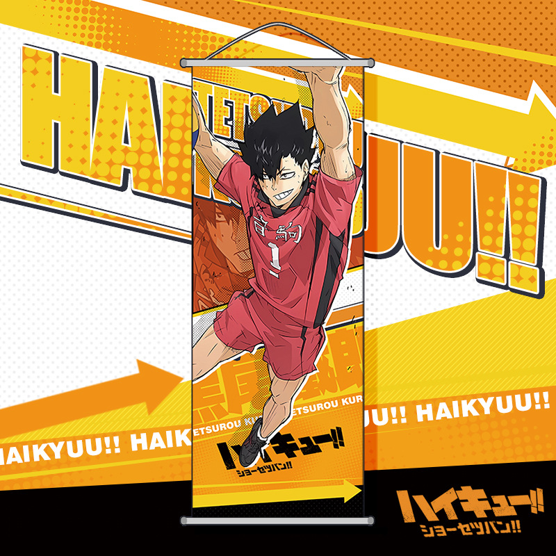 Haikyuu!! Wall Scroll Cartoon  - Anime Cosplay Wallpaper review and price