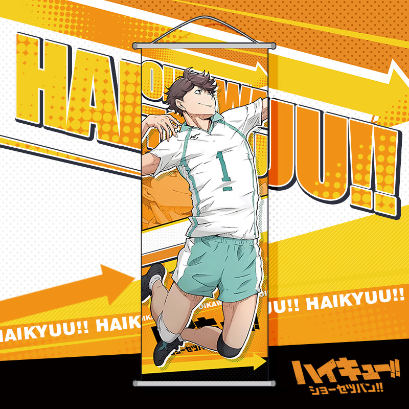Haikyuu!! Wall Scroll Cartoon  - Anime Cosplay Wallpaper review and price