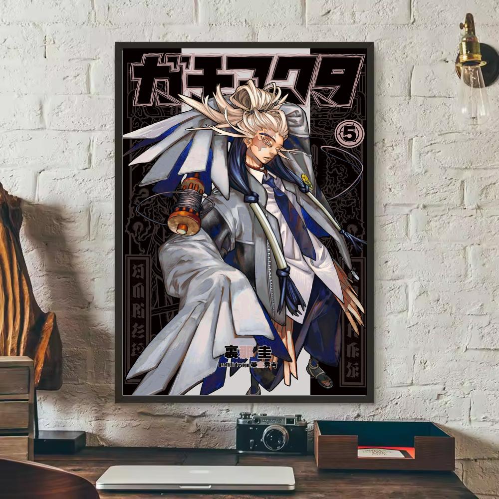 Anime G-GACHIAKUTA Poster Stic - Anime Cosplay Wallpaper review and price