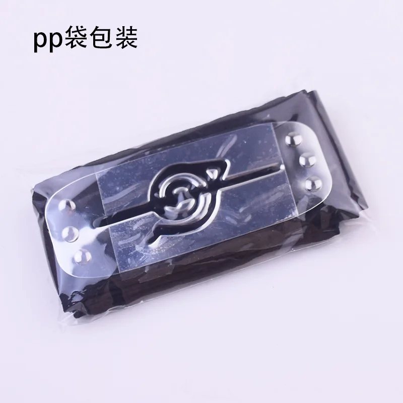 Anime NARUTO Akatsuki Uchiha I - Naruto Headband Metal review and price
