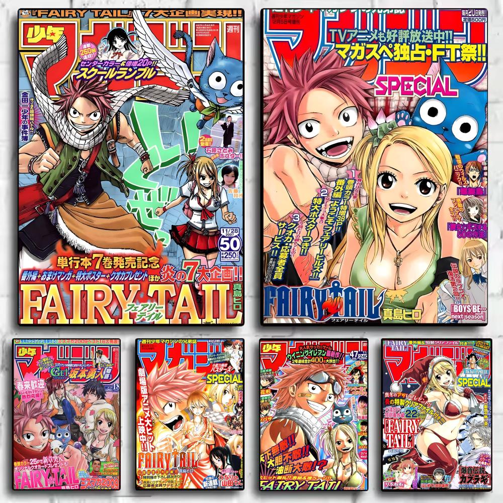 F-Fairy Tail Anime Poster Stic - Anime Cosplay Wallpaper review and price
