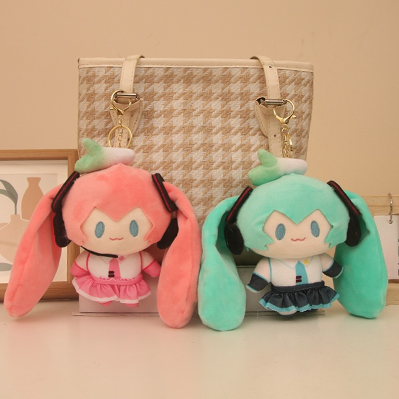 Hatsune New Miku Plush Toy Key - Anime Cosplay Girlfriend review and price