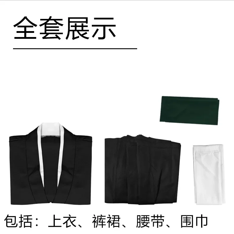 Bleach Toshiro Hitsugaya Cospl - Anime Cosplay Bleach review and price