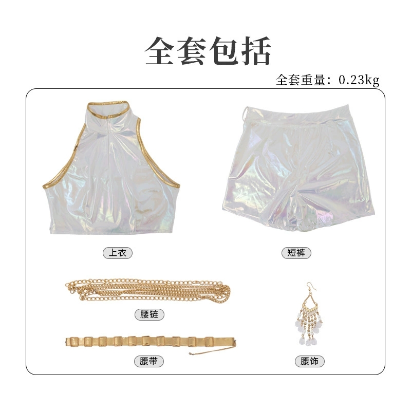 Cosplay Costume PU Leather Whi - Anime Cosplay Girlfriend review and price