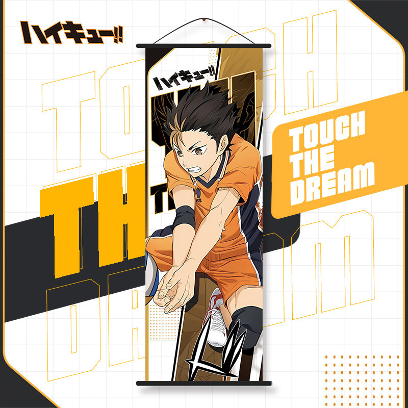Haikyuu!! Wall Scroll Long Pos - Anime Cosplay Wallpaper review and price