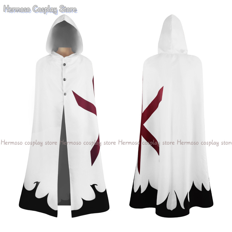 Anime Bleach Yhwach Cosplay Co - Anime Cosplay Bleach review and price