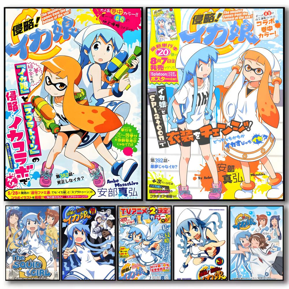 Anime Squid Girl Poster High-d - Anime Cosplay Wallpaper review and price