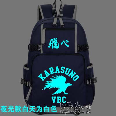 Anime karasuno Backpack Cospla - Cosplay Korean Anime review and price