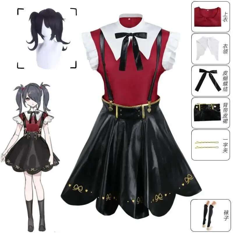 Game Needy Girl Overdose Cospl - Anime Cosplay Girlfriend review and price