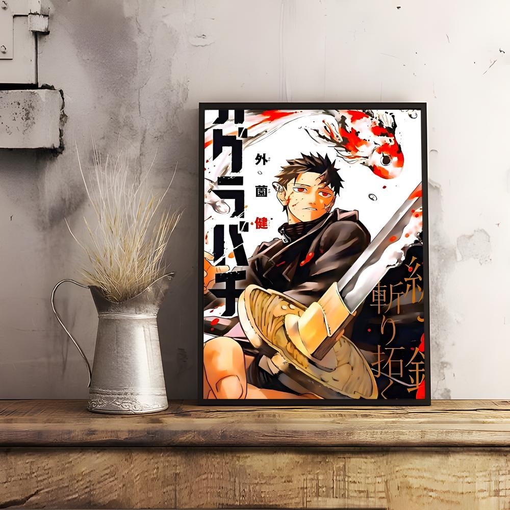 Classic Anime K_Kagurabachi Po - Anime Cosplay Wallpaper review and price