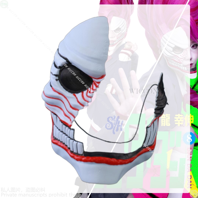 Aira Shiratori Cosplay Dandada - Anime Cosplay Girlfriend review and price