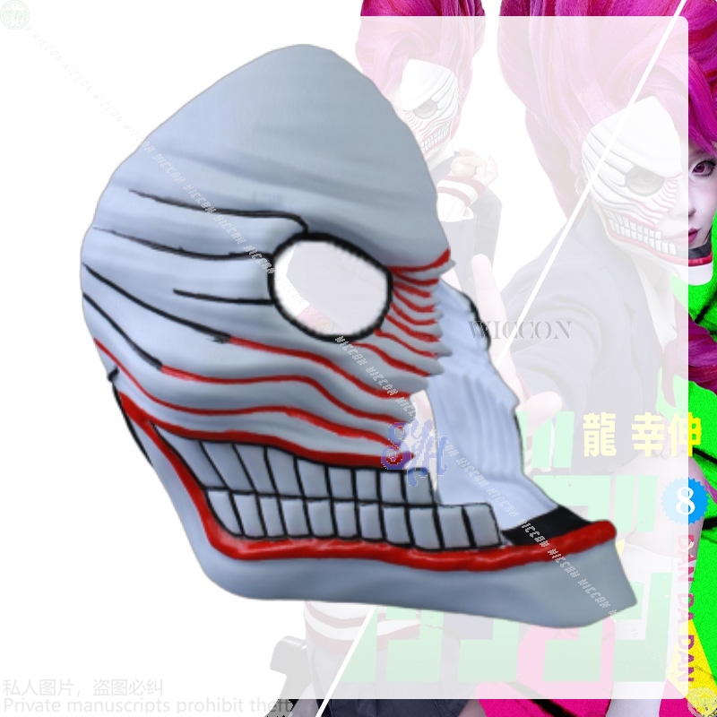 Aira Shiratori Cosplay Dandada - Anime Cosplay Girlfriend review and price