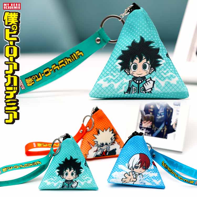 My Hero Academia Unisex Midori - My Hero Academia Belt review and price