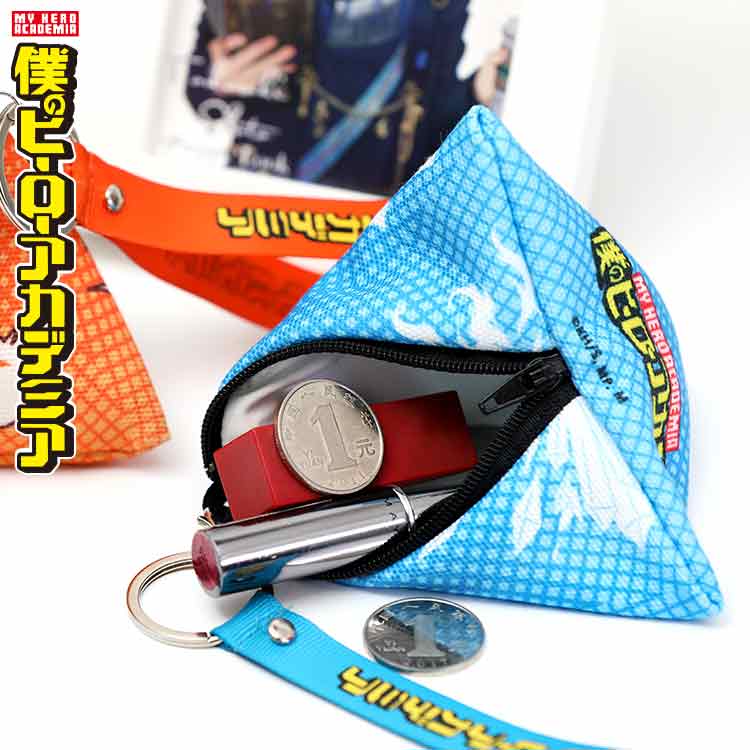 My Hero Academia Unisex Midori - My Hero Academia Belt review and price