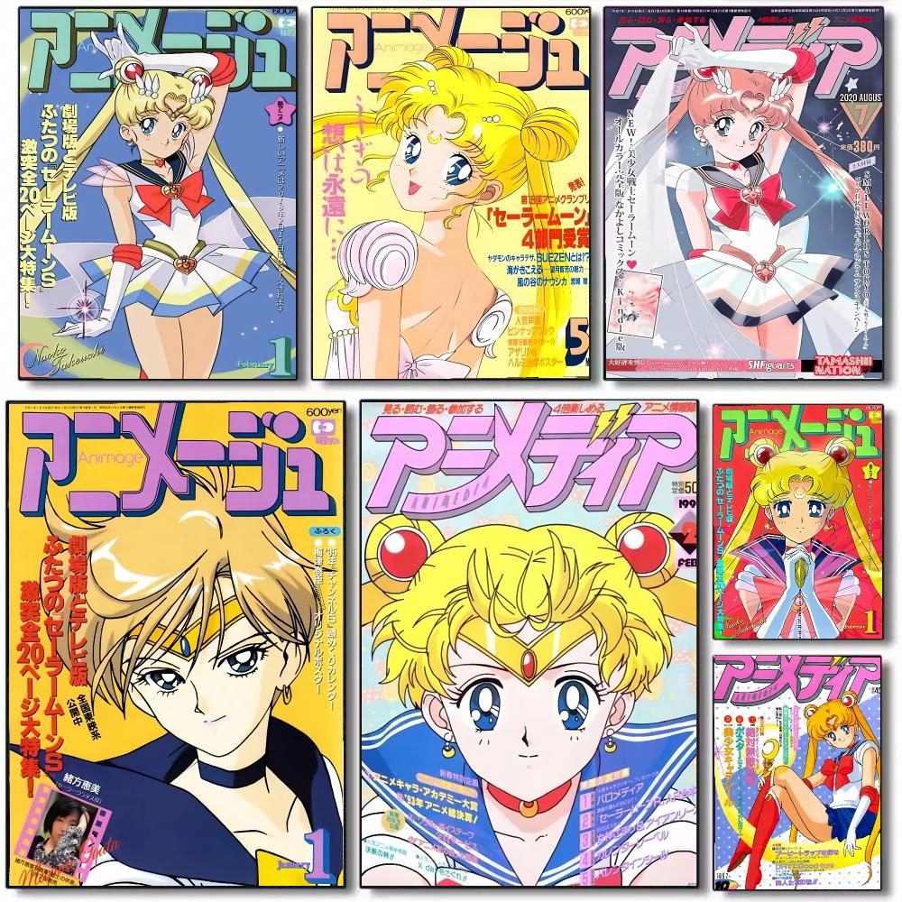 Anime S-Sailor Moon Poster Wal - Anime Cosplay Wallpaper review and price