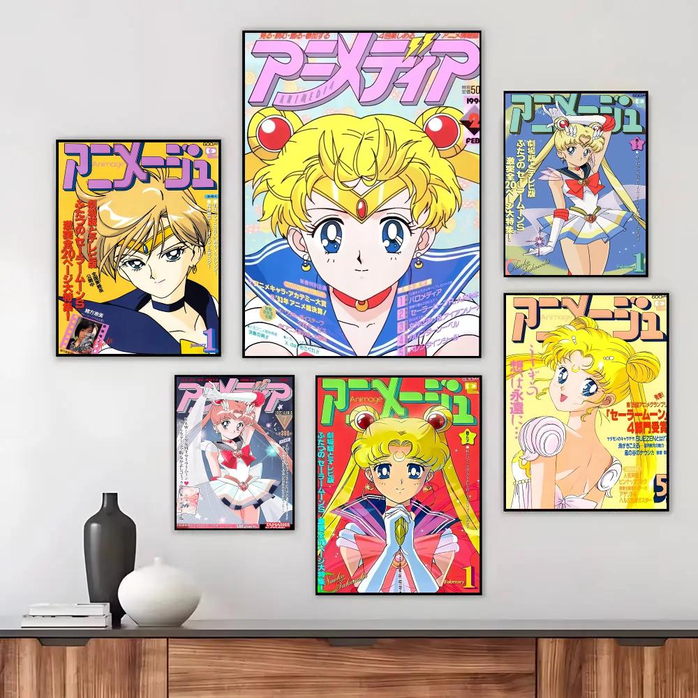 Anime S-Sailor Moon Poster Wal - Anime Cosplay Wallpaper review and price
