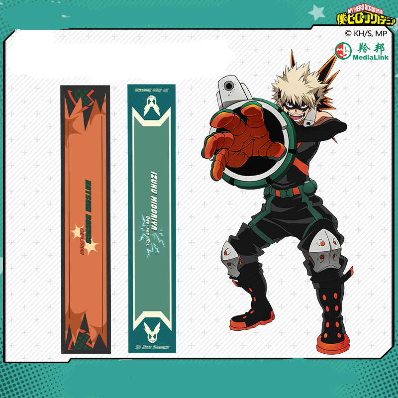 My Hero Academia Unisex Midori - My Hero Academia Belt review and price